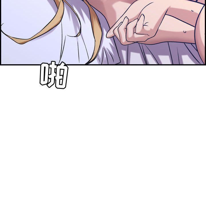 燃烧第27话