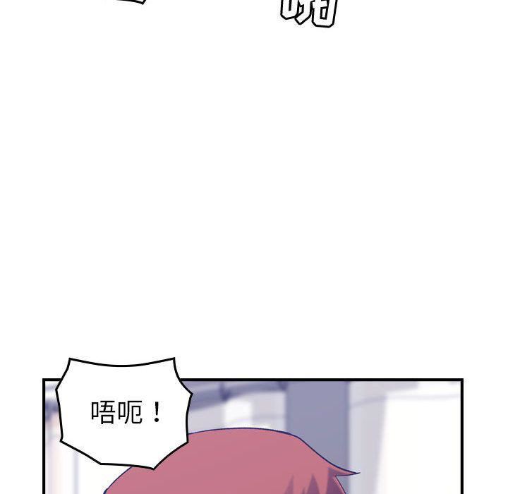 燃烧第27话