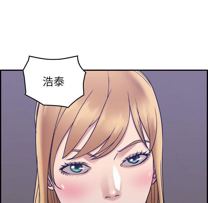 燃烧第27话