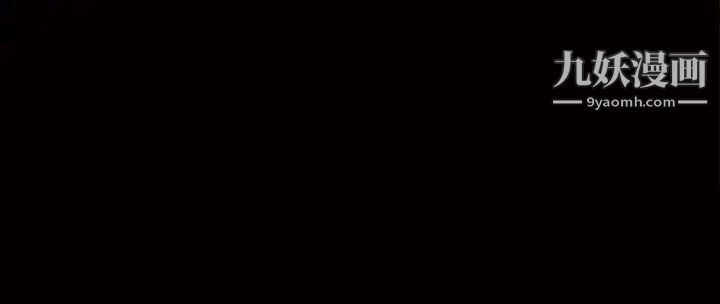 诱惑第1季最终话