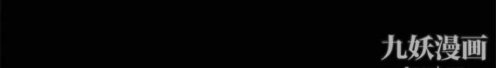 诱惑第1季最终话