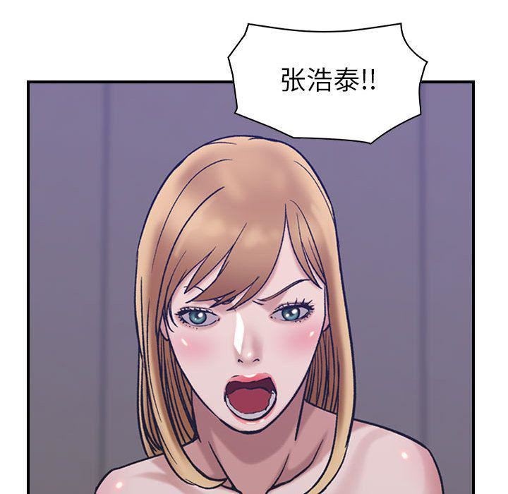燃烧第27话