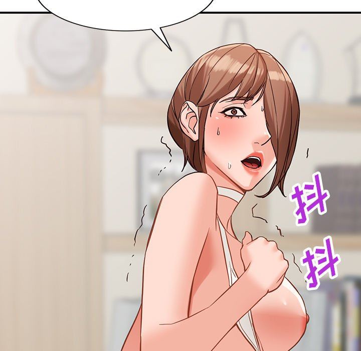 阔少的女仆们第61话