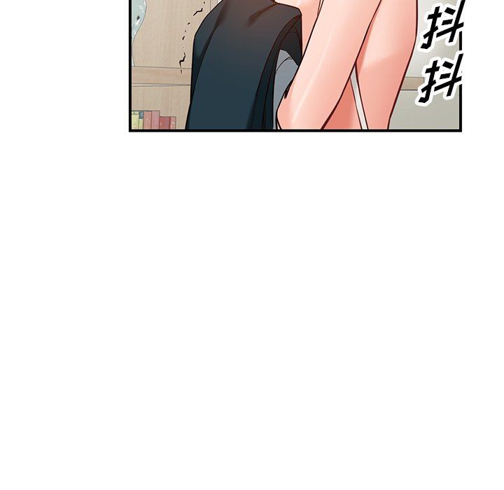 阔少的女仆们第62话