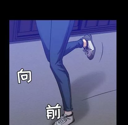 燃烧第28話