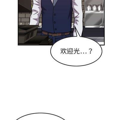 燃烧第28话