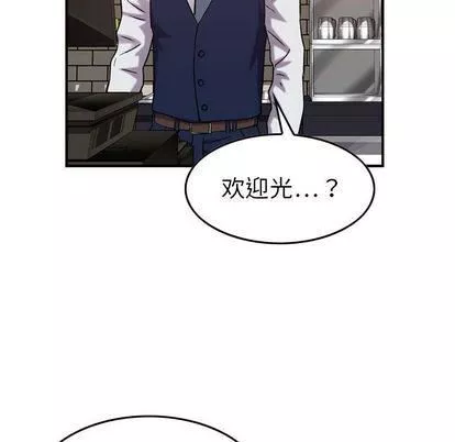 燃烧第28話