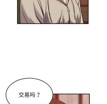 燃烧第28话