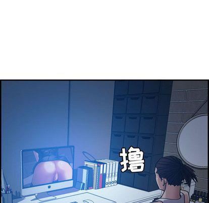 燃烧第28话