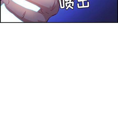 燃烧第28话