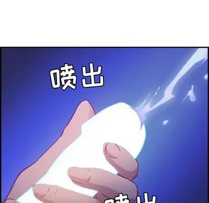 燃烧第28話
