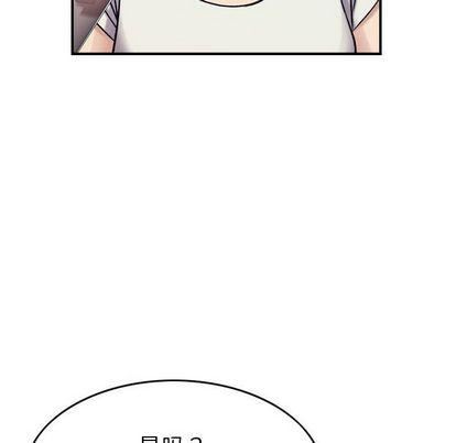 燃烧第28话