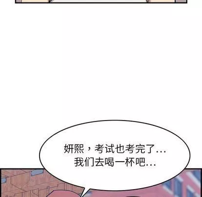 燃烧第28話