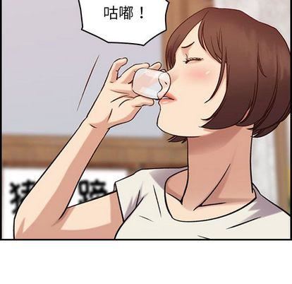 燃烧第28话