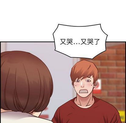 燃烧第28话