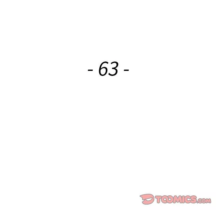 闊少的女仆們第63話
