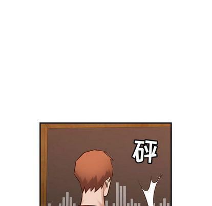 燃烧第29话