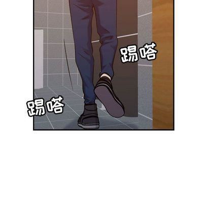 燃烧第29话