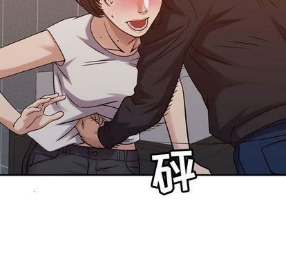 燃烧第29话