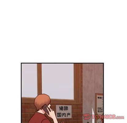 燃烧第29话