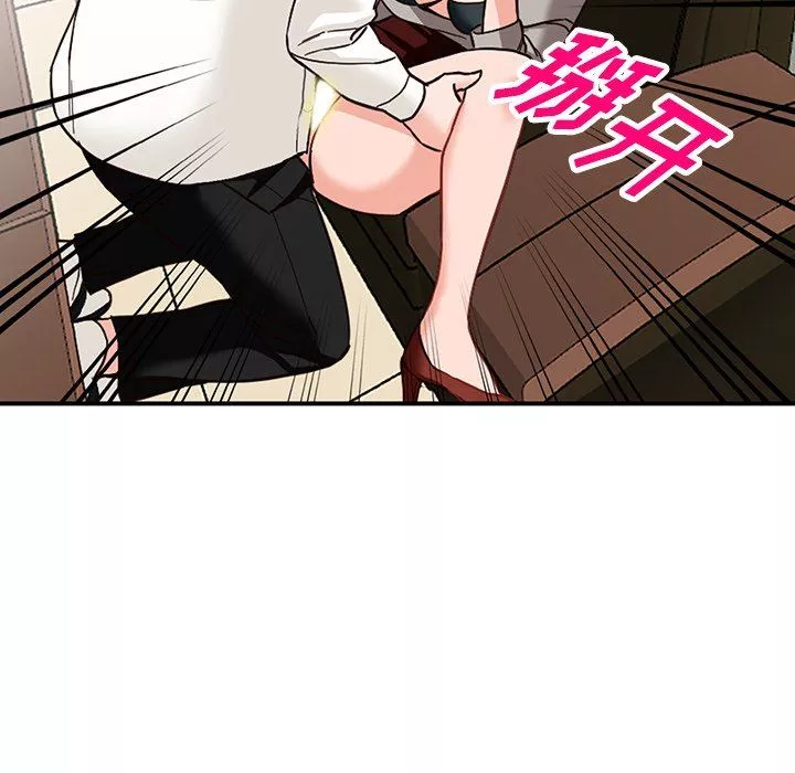 闊少的女仆們第63話