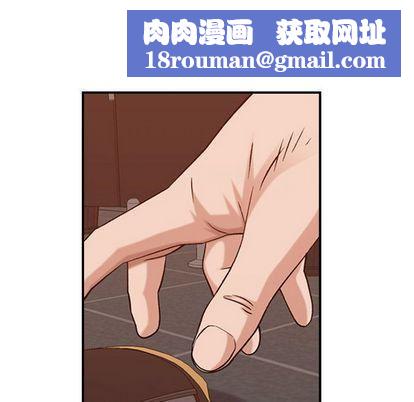 燃烧第29话
