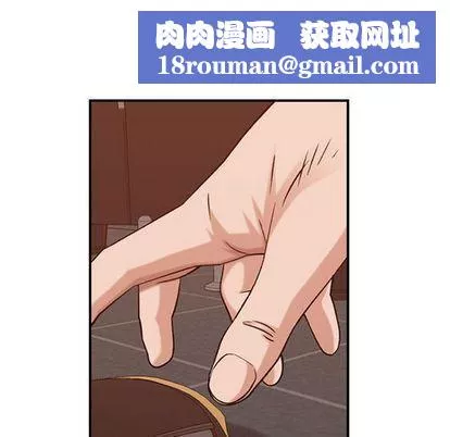 燃烧第29話