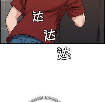 燃烧第29话