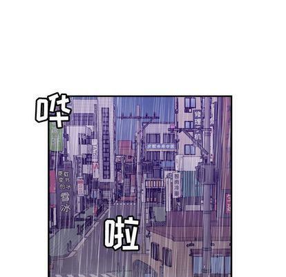 燃烧第29话