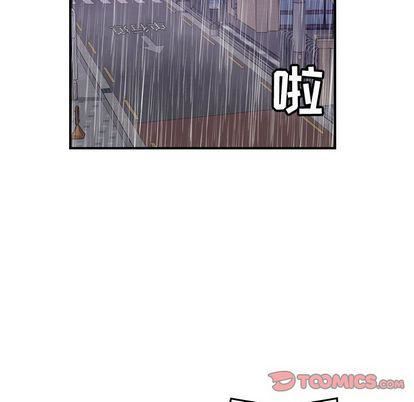 燃烧第29话