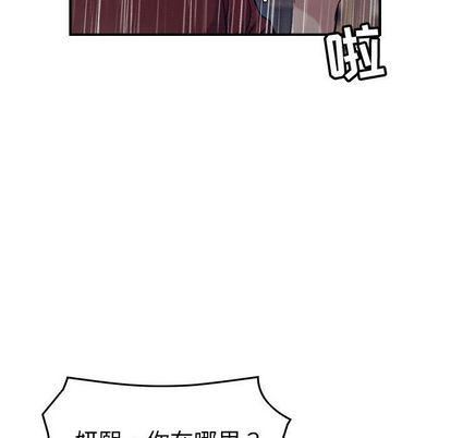 燃烧第29话