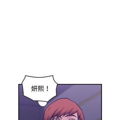燃烧第29话
