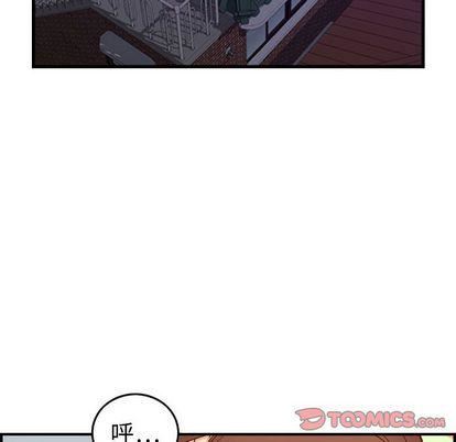 燃烧第29话