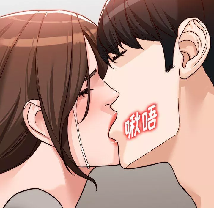 闊少的女仆們第63話