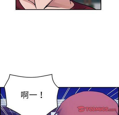 燃烧第29话