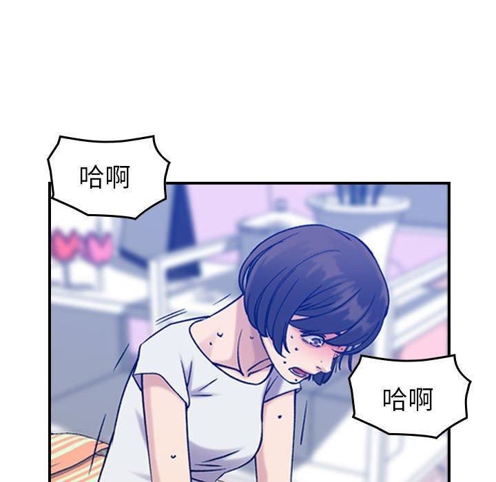 燃烧第30话-最终话