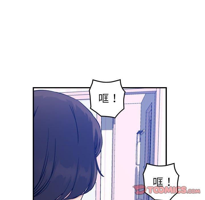 燃烧第30话-最终话