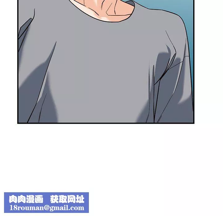 闊少的女仆們第64話