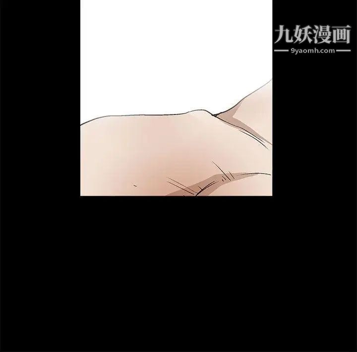 誘惑第2季第7話