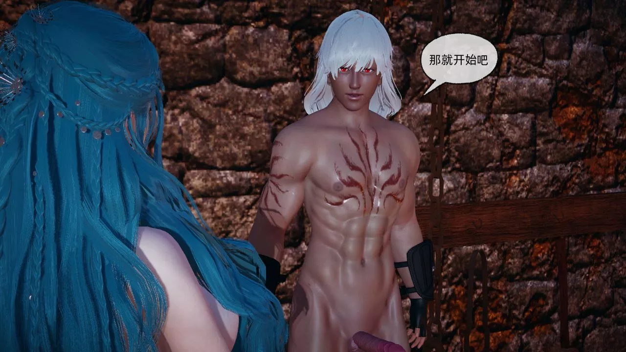 [3D]天命正傳第86話
