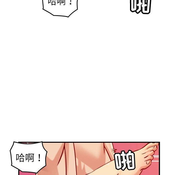 燃烧第30话-最终话