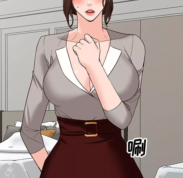 闊少的女仆們第64話