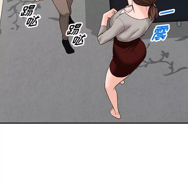 闊少的女仆們第64話