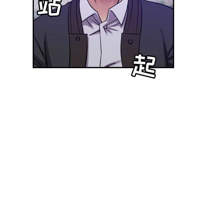燃烧第30话-最终话