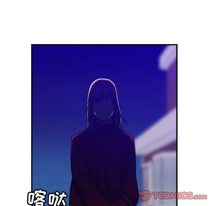 燃烧第30话-最终话