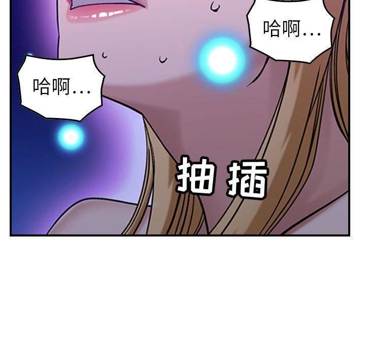 燃烧第30话-最终话