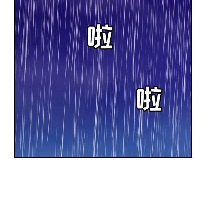 燃烧第30话-最终话