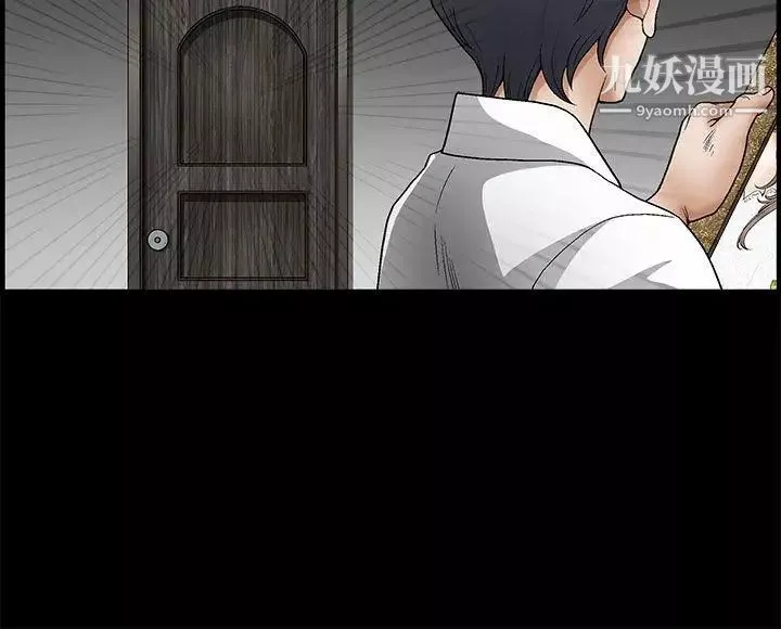 誘惑第2季第9話