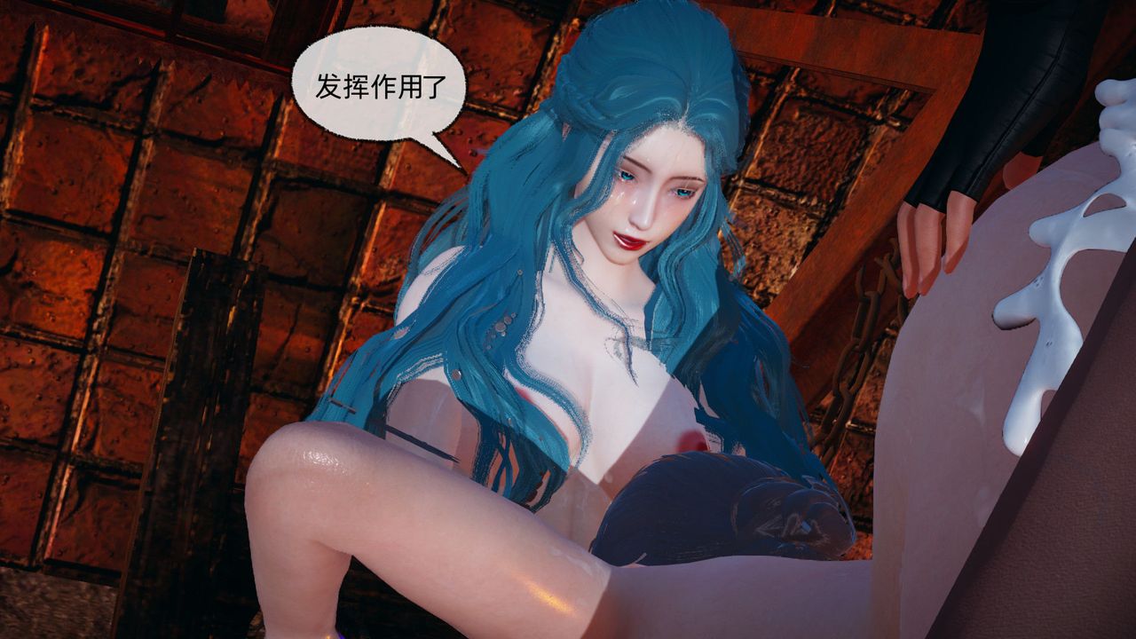 [3D]天命正传第87话