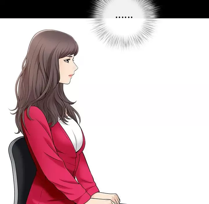 善良的她第1話